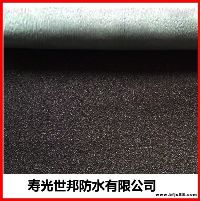 大量供應SBS防水卷材 防水卷材廠家昶泰