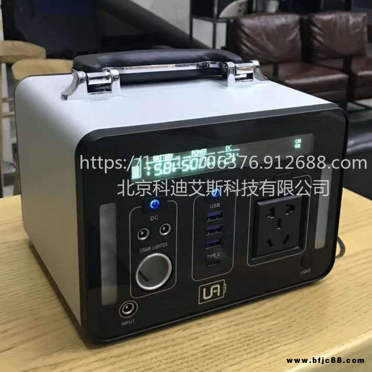 北京供應便攜式交直流電源1000w 便攜式移動電源1000瓦價格