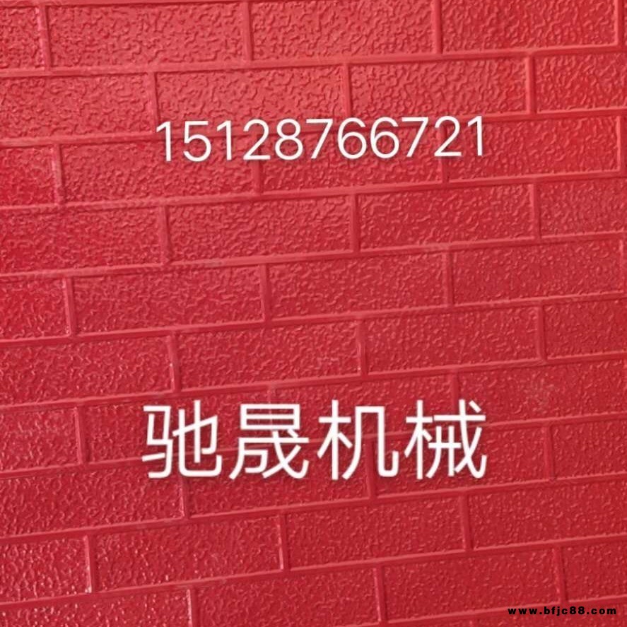 馳晟壓瓦機廠 鐵板壓花機  防滑板柳葉花紋壓花機   復合機橘皮磚紋壓花機 復合機橘皮磚紋壓花機  不銹鋼板壓花機設備
