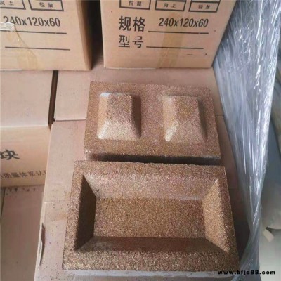防火膨脹型磚  軒敞廠家 電廠阻火模塊報價