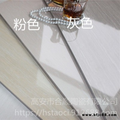 工程瓷磚峨眉市瓷磚，區瓷磚廠家直銷，只發工程客戶（家因美陶瓷，家因美瓷磚，家因美陶瓷磚）