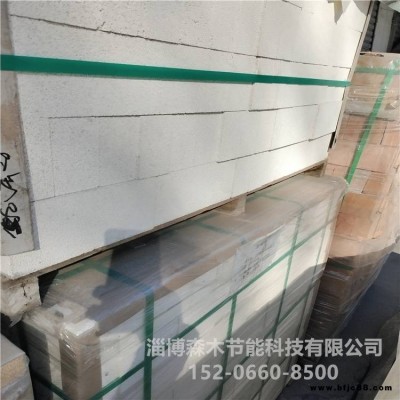 輕質(zhì)保溫磚0.8 窯爐耐磨耐火磚 耐高溫防爆磚 森木節(jié)能 耐火標(biāo)磚 剛玉耐火泥
