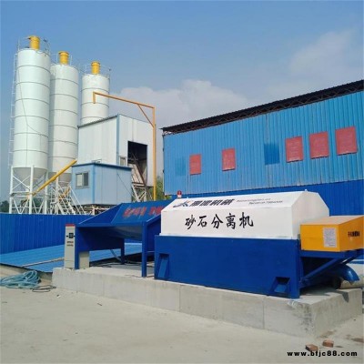 昆明攪拌站沙石分離機(jī)  百斯特砂石篩分機(jī)可定制