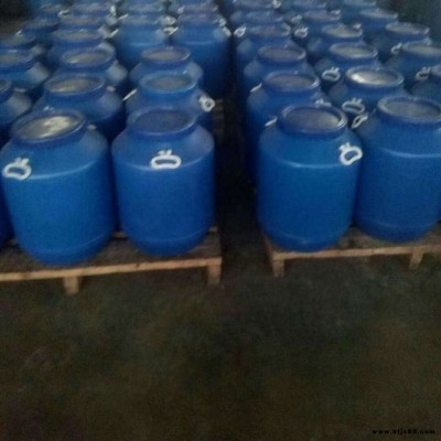 九坤 廠家供應石膏水泥制品防潮防水劑 有機硅