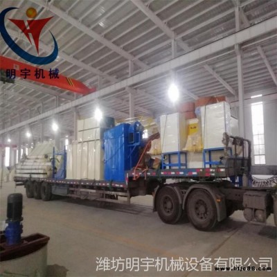 石膏沙漿設備 石膏沙漿生產線 全自動輕質抹灰石膏生產線   明宇MY