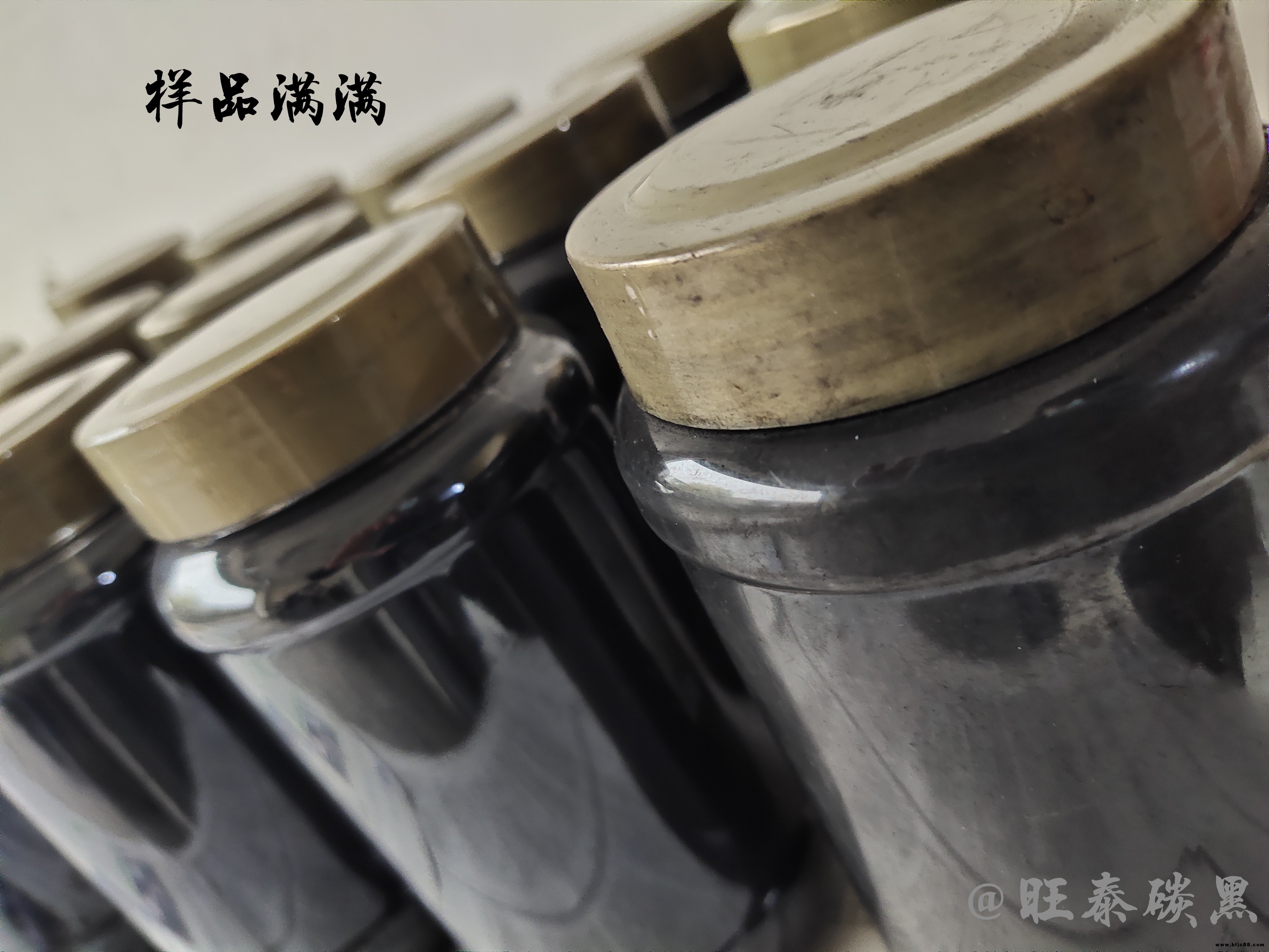 水泥制品用替代進(jìn)口碳黑炭黑型號大全
