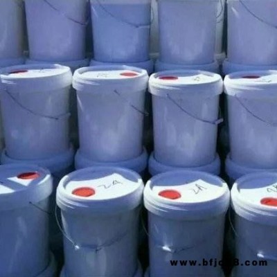 JK-3石膏防水劑 用于墻體粉刷石膏的防水材料 憎水劑 有機硅