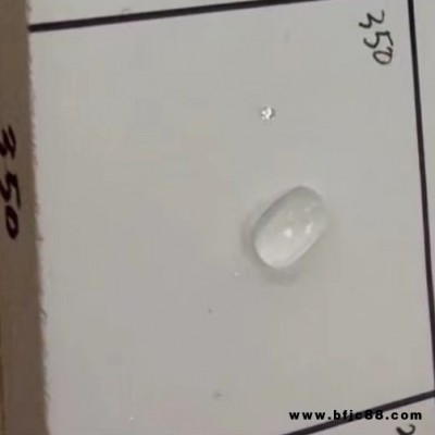 建筑用滲透微晶防潮劑價格-批發石膏水泥石膏防水材料-九坤建材