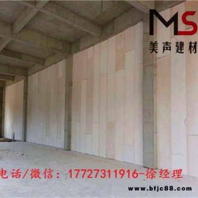 四平隔音板多錢現(xiàn)貨批發(fā)  酒吧隔音安裝、KTV隔音施工方案、家庭隔音安裝視頻