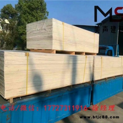 太原隔音板效果這樣現(xiàn)貨批發(fā)  酒吧隔音安裝、KTV隔音施工方案、家庭隔音安裝視頻