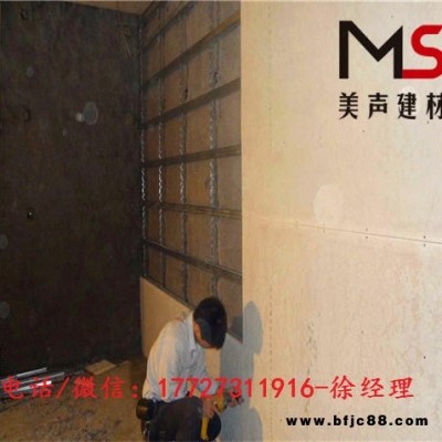 萊蕪防水阻尼隔音板現(xiàn)貨批發(fā)  酒吧隔音安裝、KTV隔音施工方案、家庭隔音安裝視頻