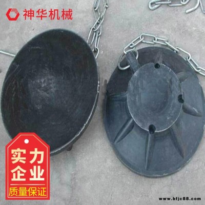柱鞋神華生產(chǎn)定制 單體支柱柱鞋規(guī)格