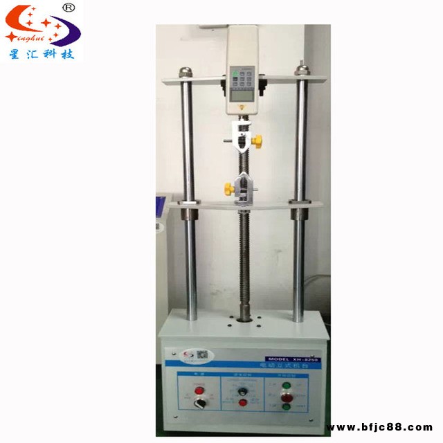 星匯電子電動雙柱立式拉力機(jī)臺電動拉力試驗機(jī)電動雙柱拉力10N20N50N100N廠家