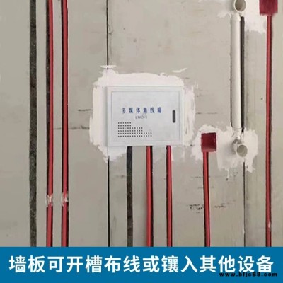 隔音隔墻板廠家批發辦公室隔墻板隔音隔墻板
