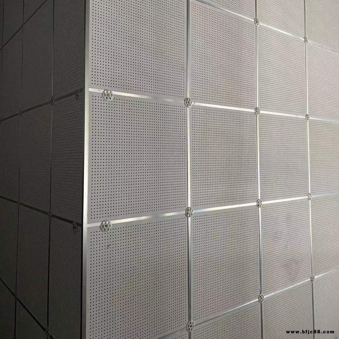 教室機(jī)房隔音專用防火降噪 穿孔復(fù)合吸音板 德霖