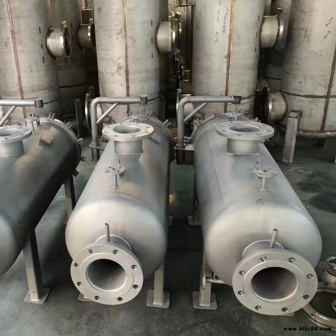 施蘭德304不銹鋼保安過(guò)濾器孔徑0.5-100μm玻璃鋼纏繞