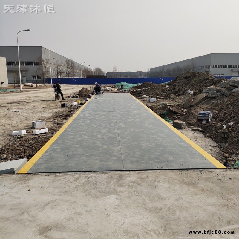 耀華XK3190-DS8數(shù)字式地磅 砂石料場(chǎng)150噸槽鋼地磅 沐恒120噸電子汽車衡價(jià)格