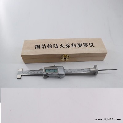 防火涂層測(cè)厚針 數(shù)顯鋼結(jié)構(gòu)測(cè)厚儀 防火涂料針 儒佳 RJTC-2-1 涂層厚度