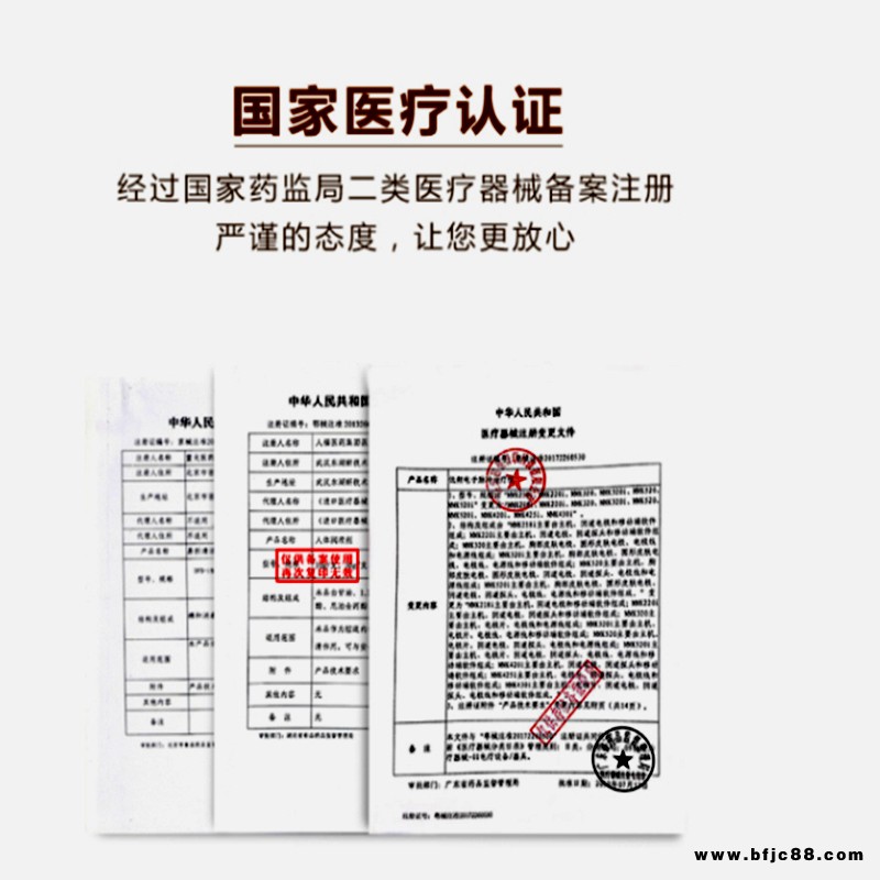 五官科大理石治綜合檢查診療臺理石/鋼化玻璃內(nèi)窺鏡五官科內(nèi)窺鏡檢查治療臺廠家