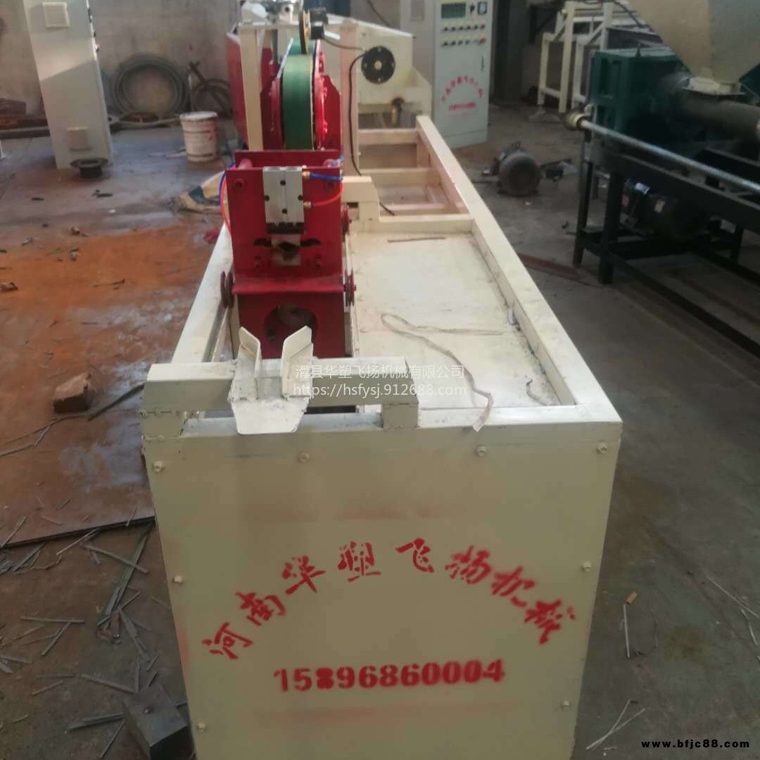 飛洋125 農村塑料水管生產機器 塑料水管設備 塑料管生產設備