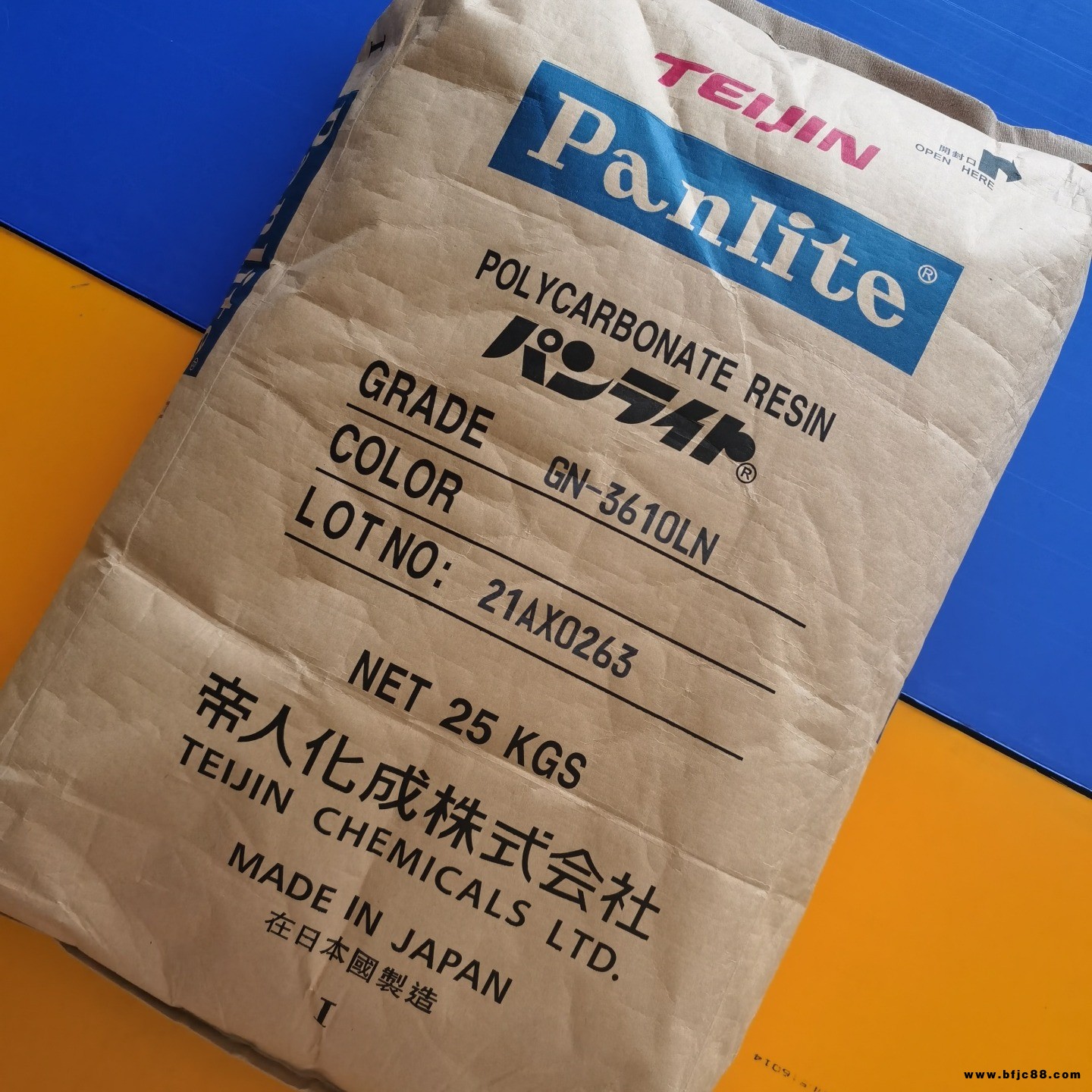 PC 日本帝人Panlite ML-5206ZHS 低光擴(kuò)散 阻燃/額定火焰 耐氣候性能良好 LED照明漫射器