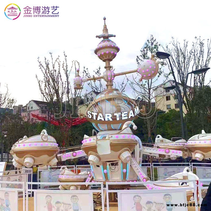 江濱公園機動游樂設(shè)備 豪華玻璃鋼座艙LED燈光裝飾 氣動裝置自控飛機項目