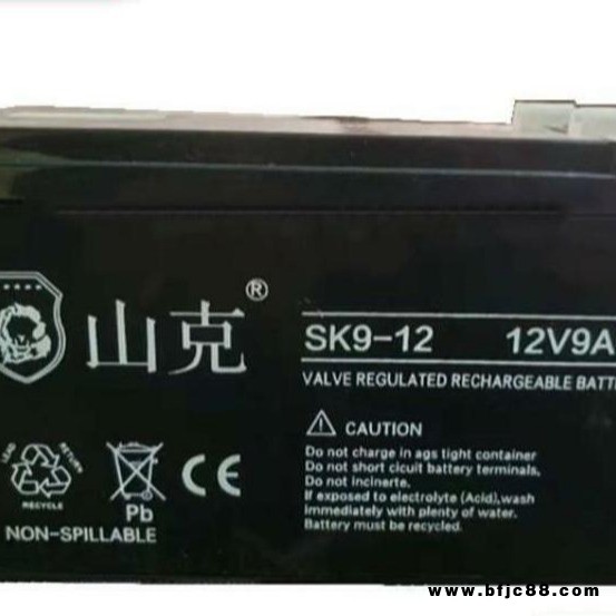 山克蓄電池SK9-12山克UPS電源內(nèi)置12V9AH火災(zāi)報(bào)警器應(yīng)急燈EPS電池