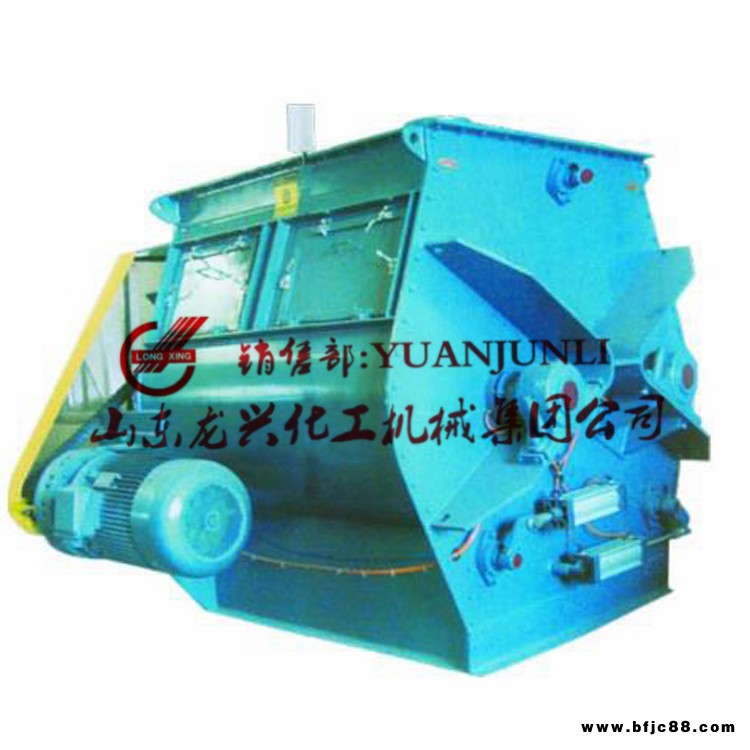 干粉砂漿混合機(jī)設(shè)備|干粉砂漿雙槳葉無(wú)重力混合攪拌機(jī)生產(chǎn)廠(chǎng)家