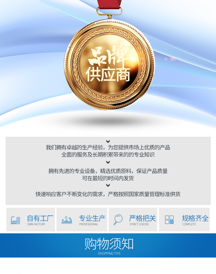 硅膠防火布詳情_13.jpg