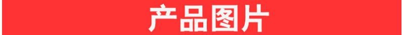 黑龍江注漿加固設(shè)備水泥砂漿手動(dòng)灌漿機(jī) 擠壓泵手搖便攜灌漿機(jī)  手動(dòng)填縫注漿機(jī)示例圖2