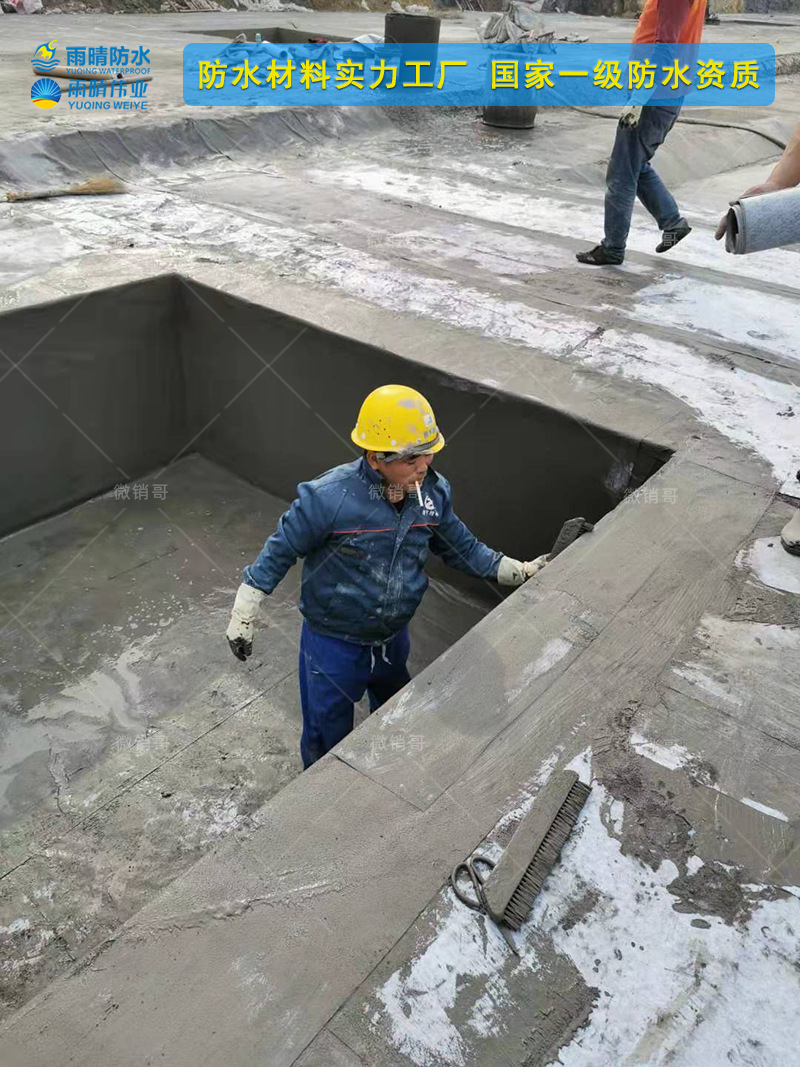 湘潭K11聚合物水泥基滲透結晶堵漏劑底價銷售商