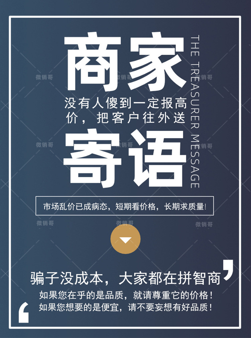 定安K11聚合物修補堵漏劑涂料優(yōu)勢展示