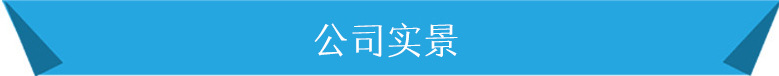 防水卷材 tpo自粘膠膜 預鋪式非瀝青基高分子自粘膠膜防水卷材示例圖18