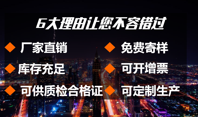 EVA隧道防水板廠家批發 隧道復合防水板廠家直銷示例圖1