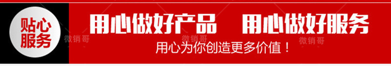 棗莊K11聚合物水泥基滲透結晶堵漏劑優勢展示