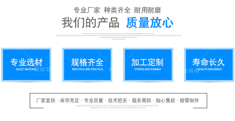 襄陽(yáng)區(qū)K11聚合物修補(bǔ)堵漏劑涂料優(yōu)勢(shì)展示