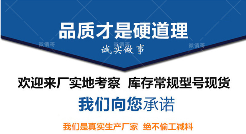 德宏K11聚合物修補堵漏劑涂料優(yōu)勢展示