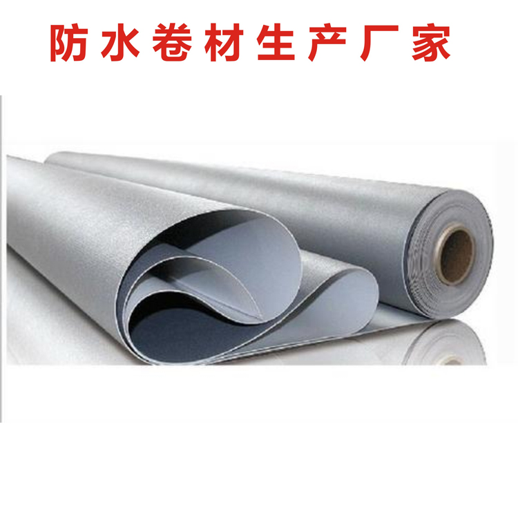 聚酯胎APP改性瀝青防水卷材 梅州梅縣APP改性瀝青聚酯胎防水卷材屋面防水