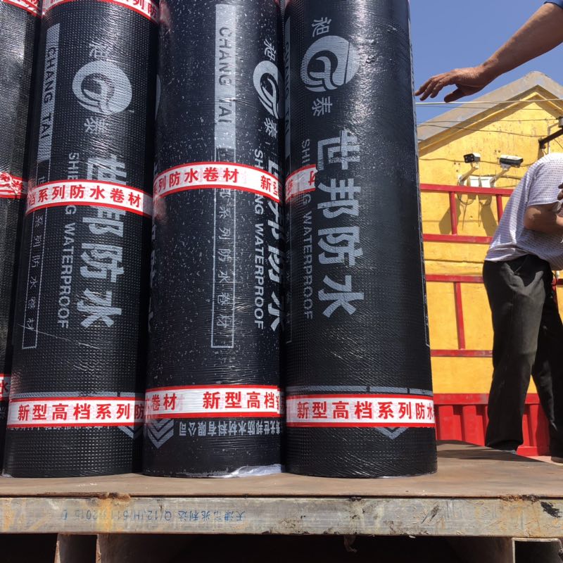 批發出售改性瀝青防水卷材 防水卷材生產廠家昶泰