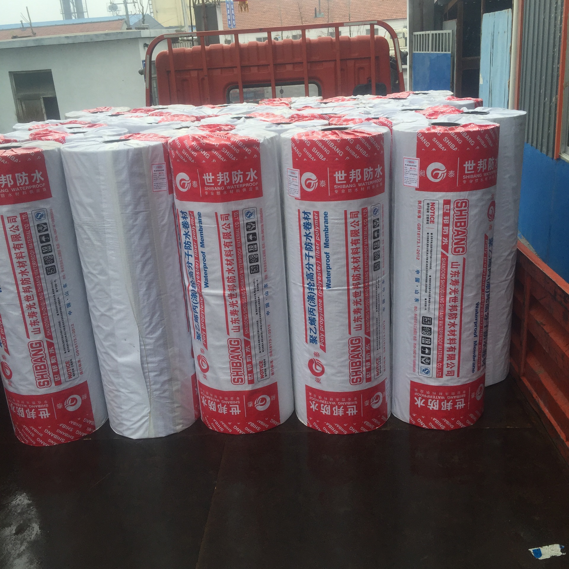 臺頭工業(yè)園防水材料  廠家批發(fā)企標(biāo)400g聚乙烯防水材料示例圖2