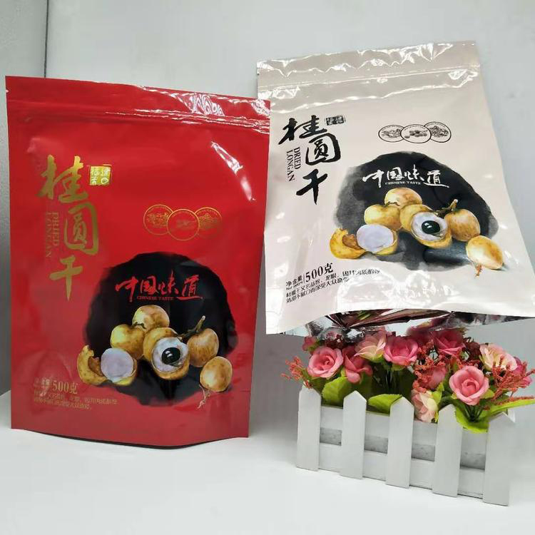 大米袋米磚袋 新彩 定制枸杞包裝袋 透明米磚袋雜糧袋子 大量批發