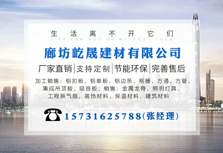 廠家專(zhuān)供商場(chǎng)吸音吊頂 玻纖吸音板 巖棉玻纖吸聲體 量大從優(yōu)示例圖1