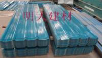 廠家生產 單瓦 波浪瓦 梯形瓦 彩鋼瓦 鍍鋅瓦 1.2厚工程瓦 工藝瓦示例圖29