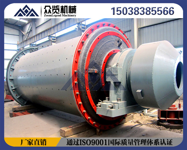 眾覽制磚球磨機設備廠家淮安市干式立式球磨機生產廠家