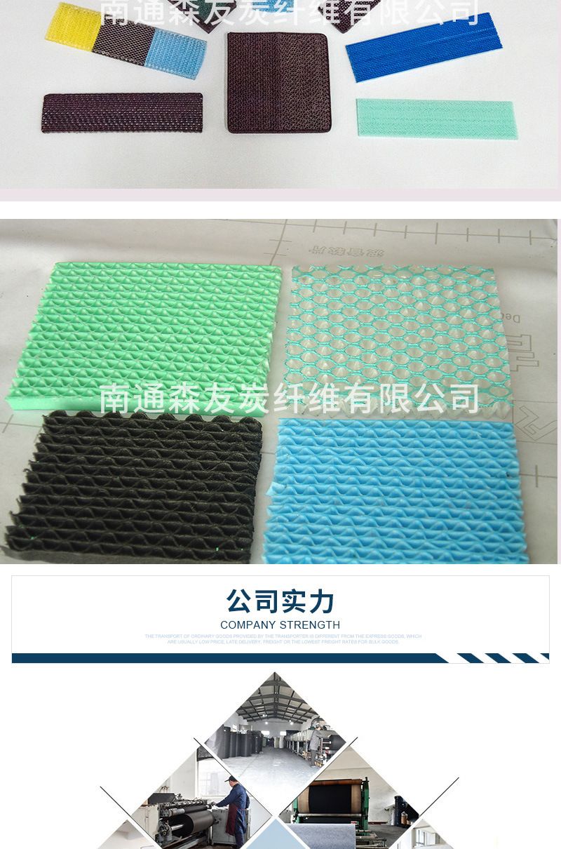 大量供應紙基光觸媒濾網 紙基及PP瓦脫臭活性碳過濾網 廠家直銷示例圖5