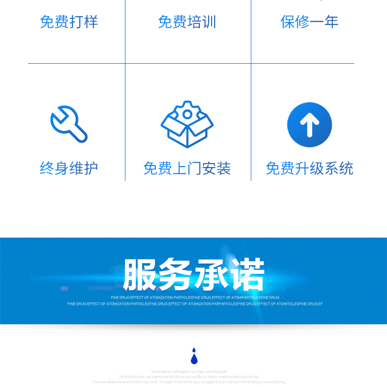 廠家直銷激光焊接機手持式激光焊接機光纖激光焊接機科大金威不銹鋼激光焊接機金屬激光焊接機1000瓦2000瓦1500瓦示例圖12