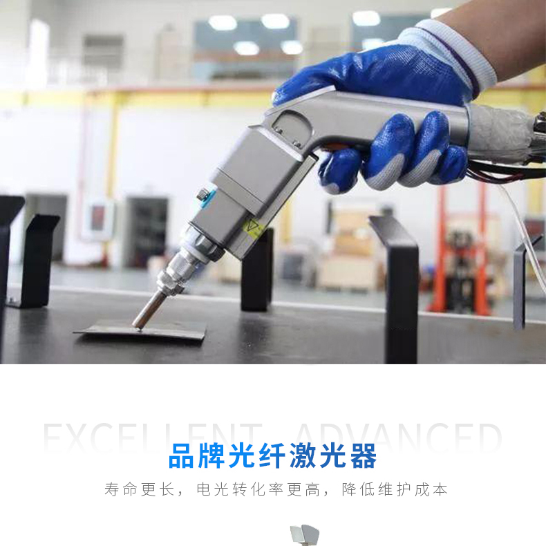 廠家直銷激光焊接機手持式激光焊接機光纖激光焊接機科大金威不銹鋼激光焊接機金屬激光焊接機1000瓦2000瓦1500瓦示例圖2