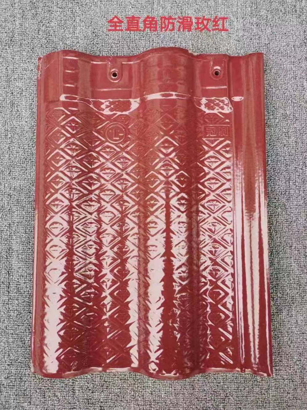 揚(yáng)州平板瓦西班牙瓦U型瓦波紋瓦廠家