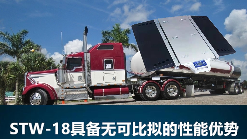 散裝水泥下料口80噸地磅_散裝水泥下料口80噸地磅價格行情