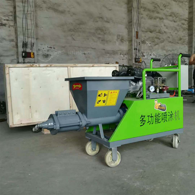 砂漿噴涂機18.jpg